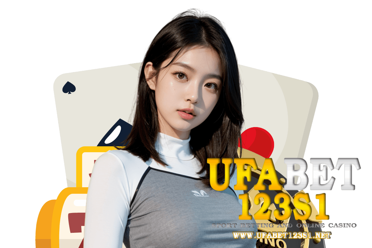 ufabet123s1 wallet