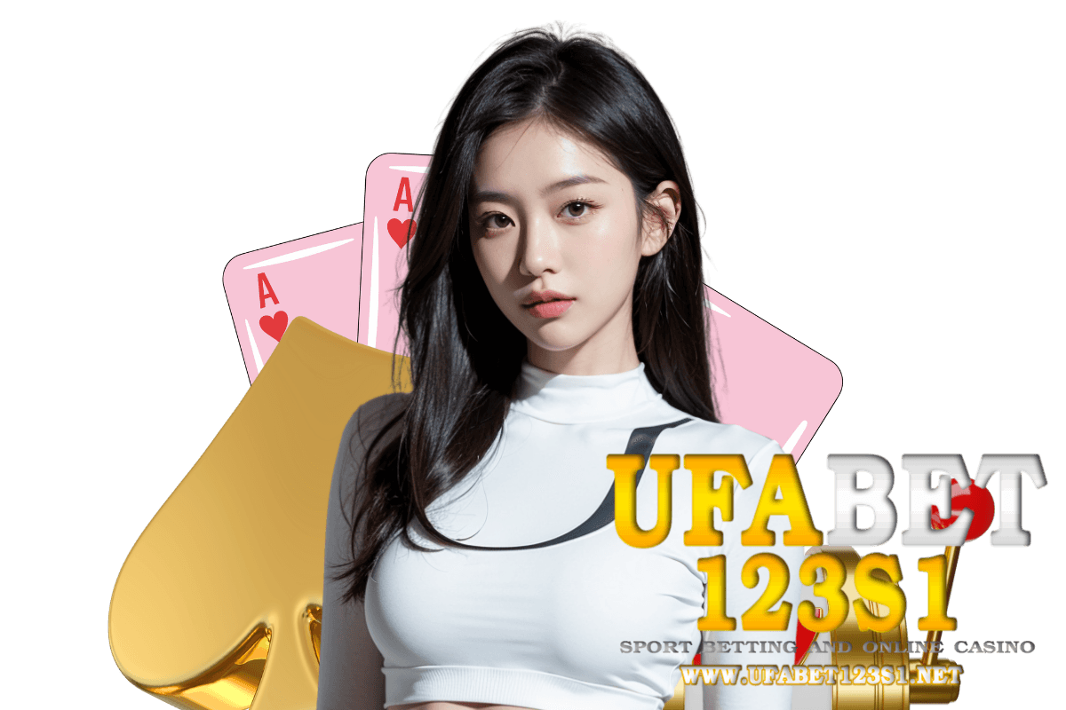 ufabet123s1 เว็บตรง
